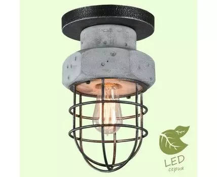 Потолочный светильник Lussole COMMACK