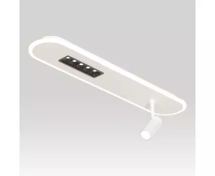 Потолочный светильник Lussole HARRIS