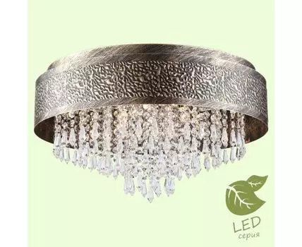 Потолочный светильник Lussole KENAI