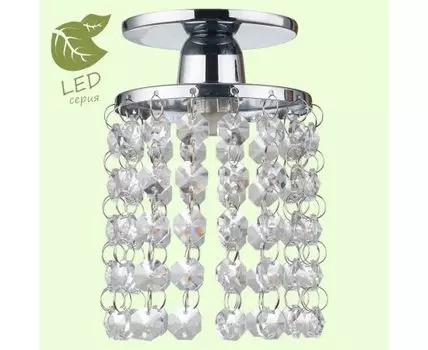 Потолочный светильник Lussole Monteleto