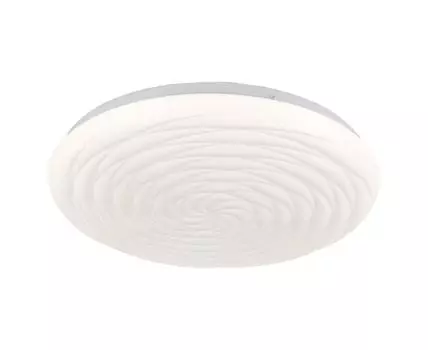 Потолочный светильник Lussole MOONLIGHT