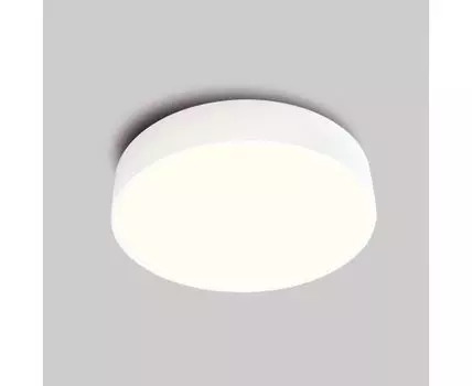 Потолочный светильник Mantra Cumbuco