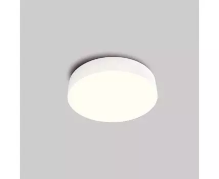 Потолочный светильник Mantra Cumbuco