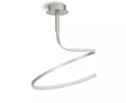 Потолочный светильник Mantra Nur Dimmable