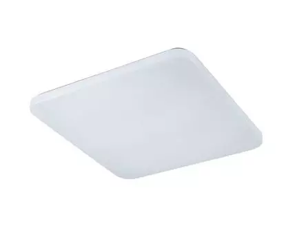 Потолочный светильник Mantra Quatro