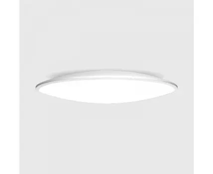 Потолочный светильник Mantra SLIM