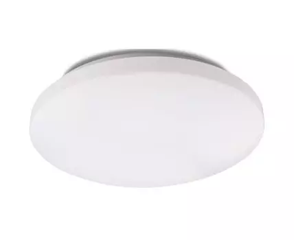Потолочный светильник Mantra Zero