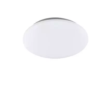 Потолочный светильник Mantra Zero