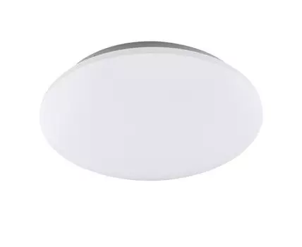 Потолочный светильник Mantra Zero