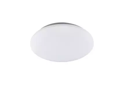 Потолочный светильник Mantra Zero