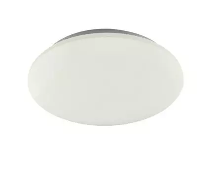 Потолочный светильник Mantra Zero