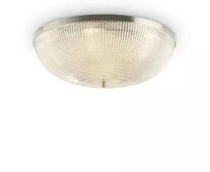 Потолочный светильник Maytoni Coupe