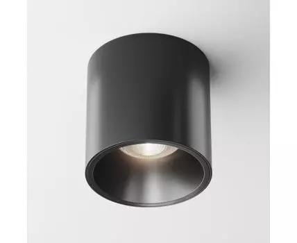 Потолочный светильник Maytoni Technical Alfa