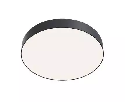 Потолочный светильник Maytoni Zon