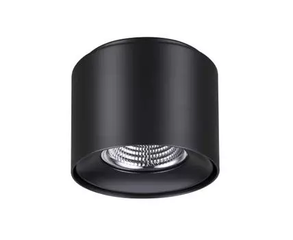 Потолочный светильник Novotech накладной RECTE