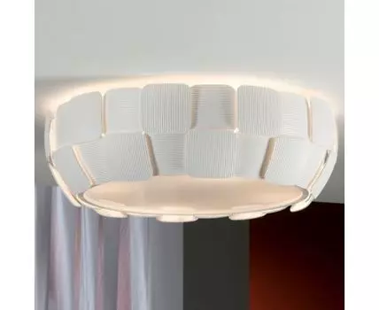 Потолочный светильник Quios 4L