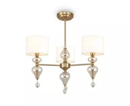 Потолочный светильник Raise