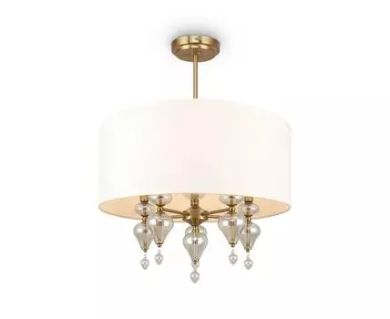 Потолочный светильник Raise