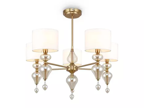 Потолочный светильник Raise