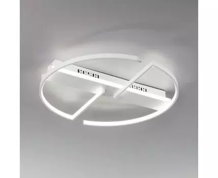 Потолочный светильник с пультом 90233/2 белый