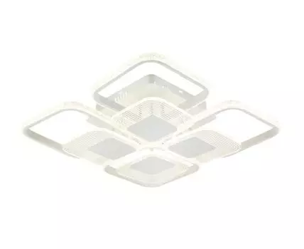 Потолочный светильник SAMIA (Белый, 51,5)