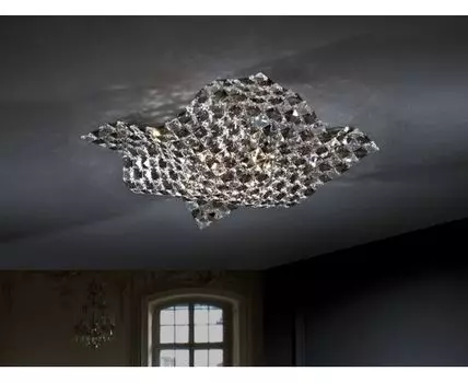 Потолочный светильник Saten 5L