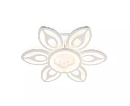 Потолочный светильник (Серый)