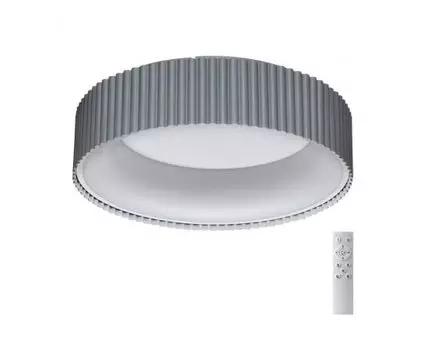 Потолочный светильник SHARMEL Sonex