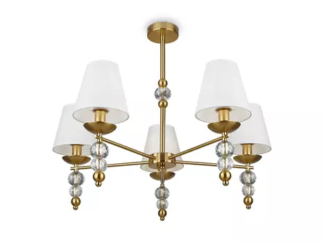 Потолочный светильник Side