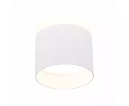 Потолочный светильник ST Luce PANAGGIO