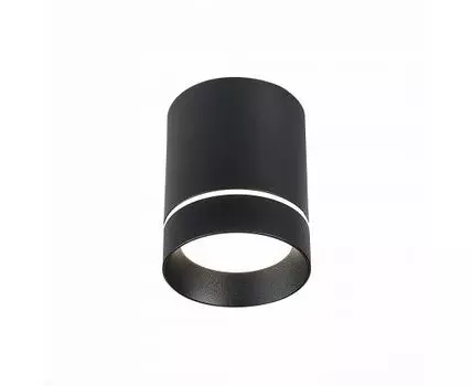 Потолочный светильник ST Luce ST115