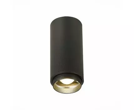 Потолочный светильник ST Luce Zoom