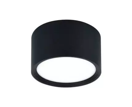 Потолочный светодиодный светильник 20005LED