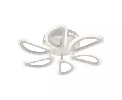 Потолочный светодиодный светильник ARROW