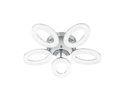 Потолочный светодиодный светильник BARIT