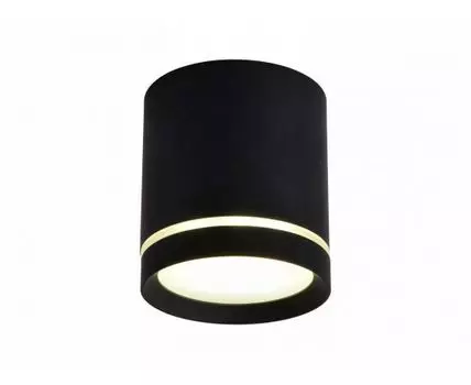 Потолочный светодиодный светильник Omnilux Capurso (Черный)