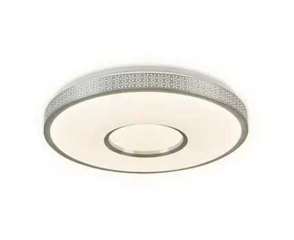 Потолочный светодиодный светильник с пультом Design (Белый)