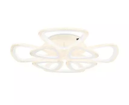 Потолочный светодиодный светильник с пультом Original (прозрачный)