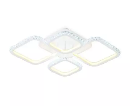 Потолочный светодиодный светильник с пультом Original (прозрачный, 50)