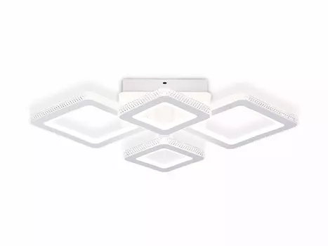 Потолочный светодиодный светильник с пультом