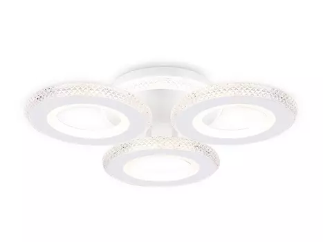 Потолочный светодиодный светильник с пультом