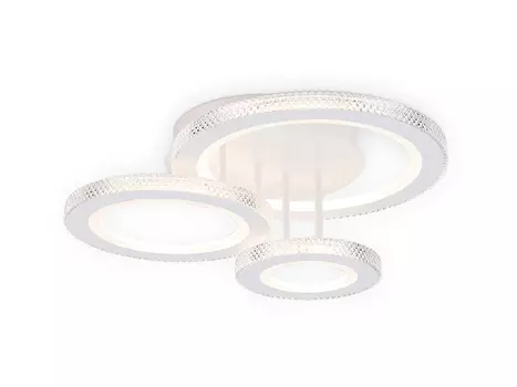 Потолочный светодиодный светильник с пультом