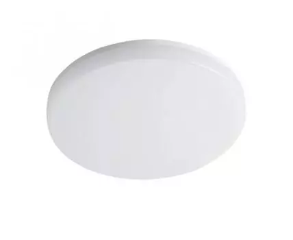 Потолочный светодиодный светильник Varso