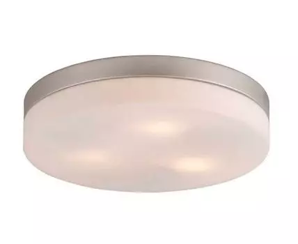 Потолочный уличный светильник Vranos