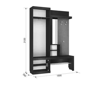 Прихожая Алекс (212, 36, Закрытые, Белый, 150)