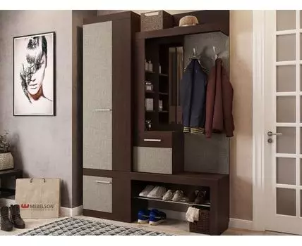 Прихожая Алекс (212, 36, Закрытые, Серый, 150)