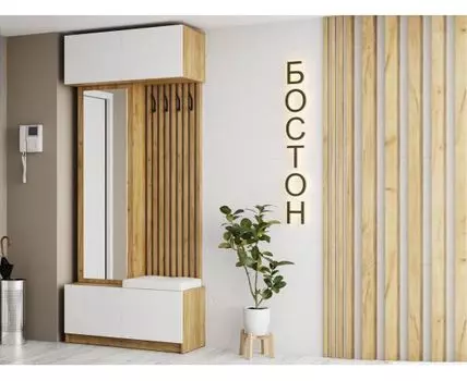 Прихожая Бостон (236, 41, Закрытые, Белый, 100)