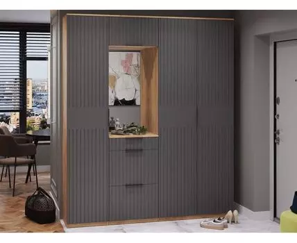 Прихожая Хилтон (226, 42,8, Закрытые, Серый, 190,2)