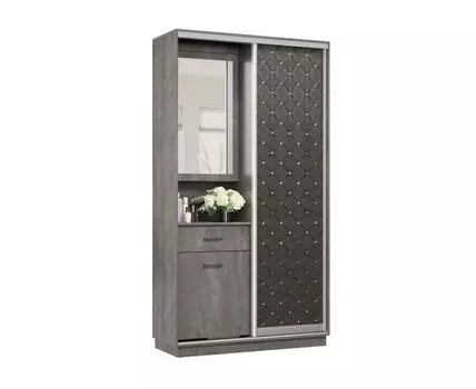 Прихожая Маршал (2400 мм, 450 мм, Закрытые, Серый, 1200 мм)