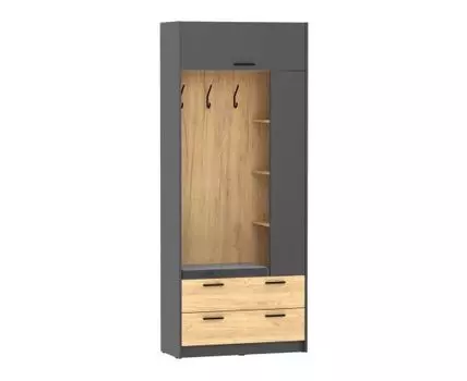 Прихожая Оттавия (220,4, 40, Закрытые, Серый, 90)